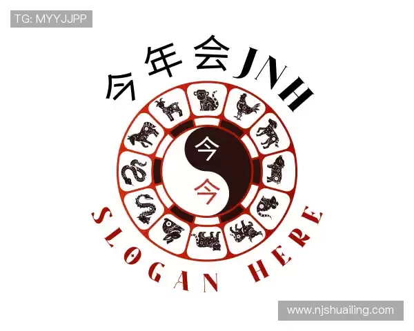 知道今年会jinnianhui